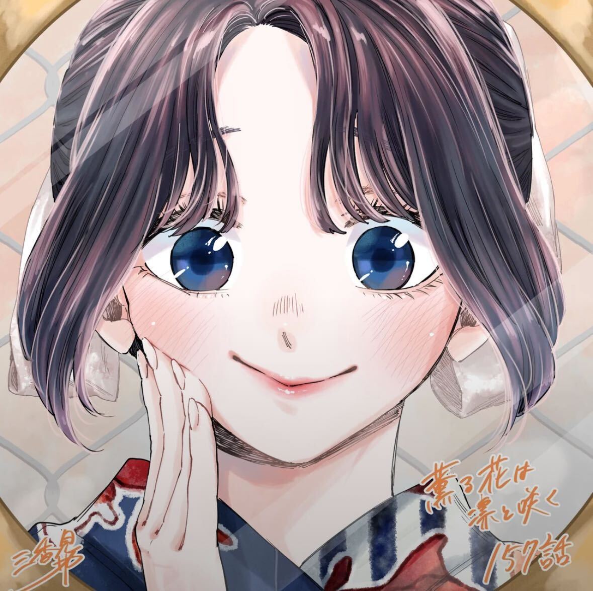 Lost in Translation: What I've been Reading – The Library Vault